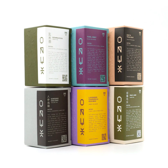 Onyx Tea Collection Box