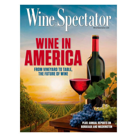 Wine Spectator Gift Subscription